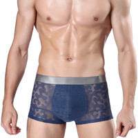 uploads/erp/collection/images/Underwear men/lqlxzd/XU0102145/img_b/img_b_XU0102145_1_2ziQm23lTqmMbeSJ5cgyLqDtwVse9WwB